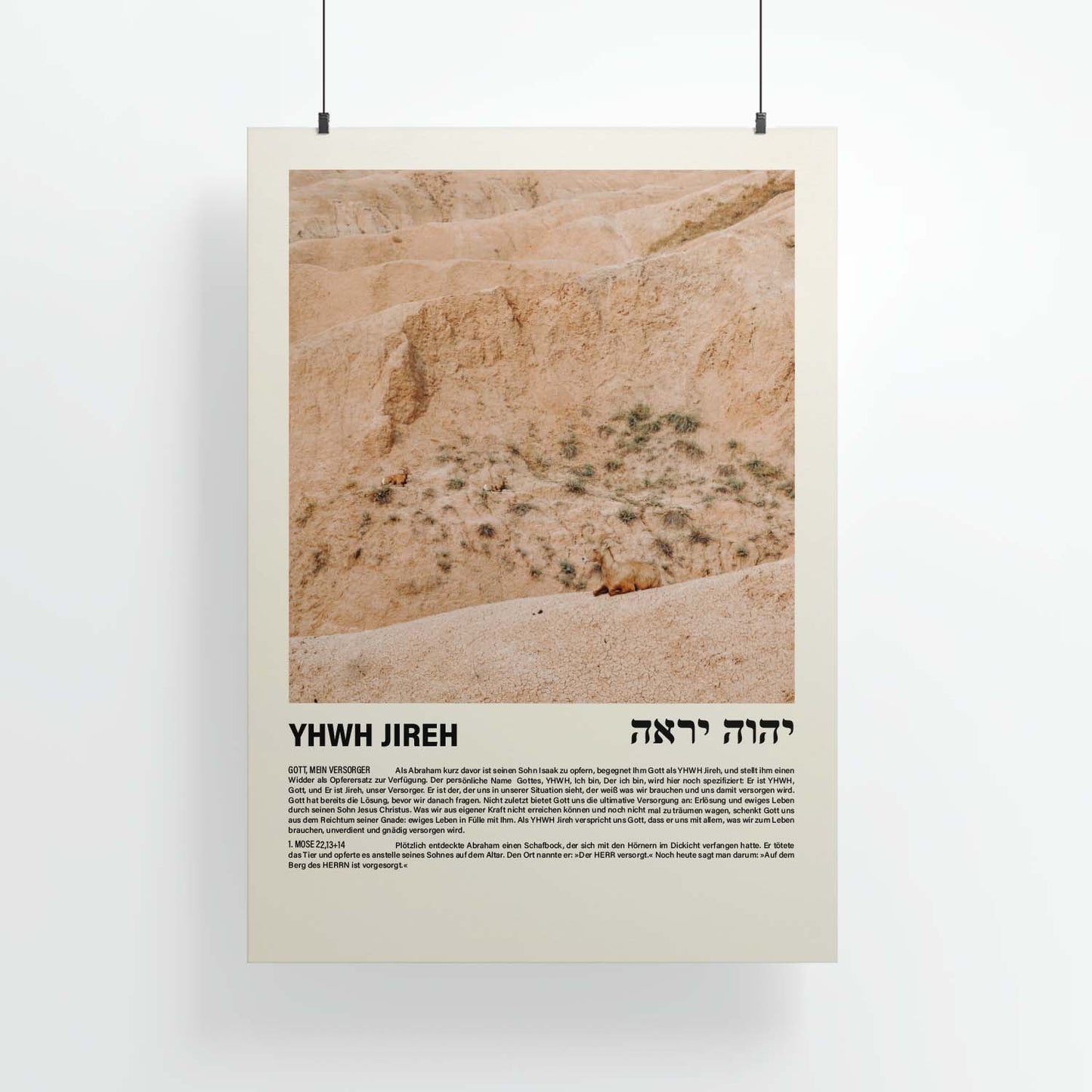 Good-Natured-Yhwh-Jireh