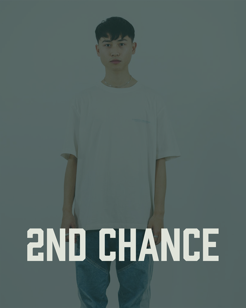 Creation - Oversized T-Shirt (Second Chance)
