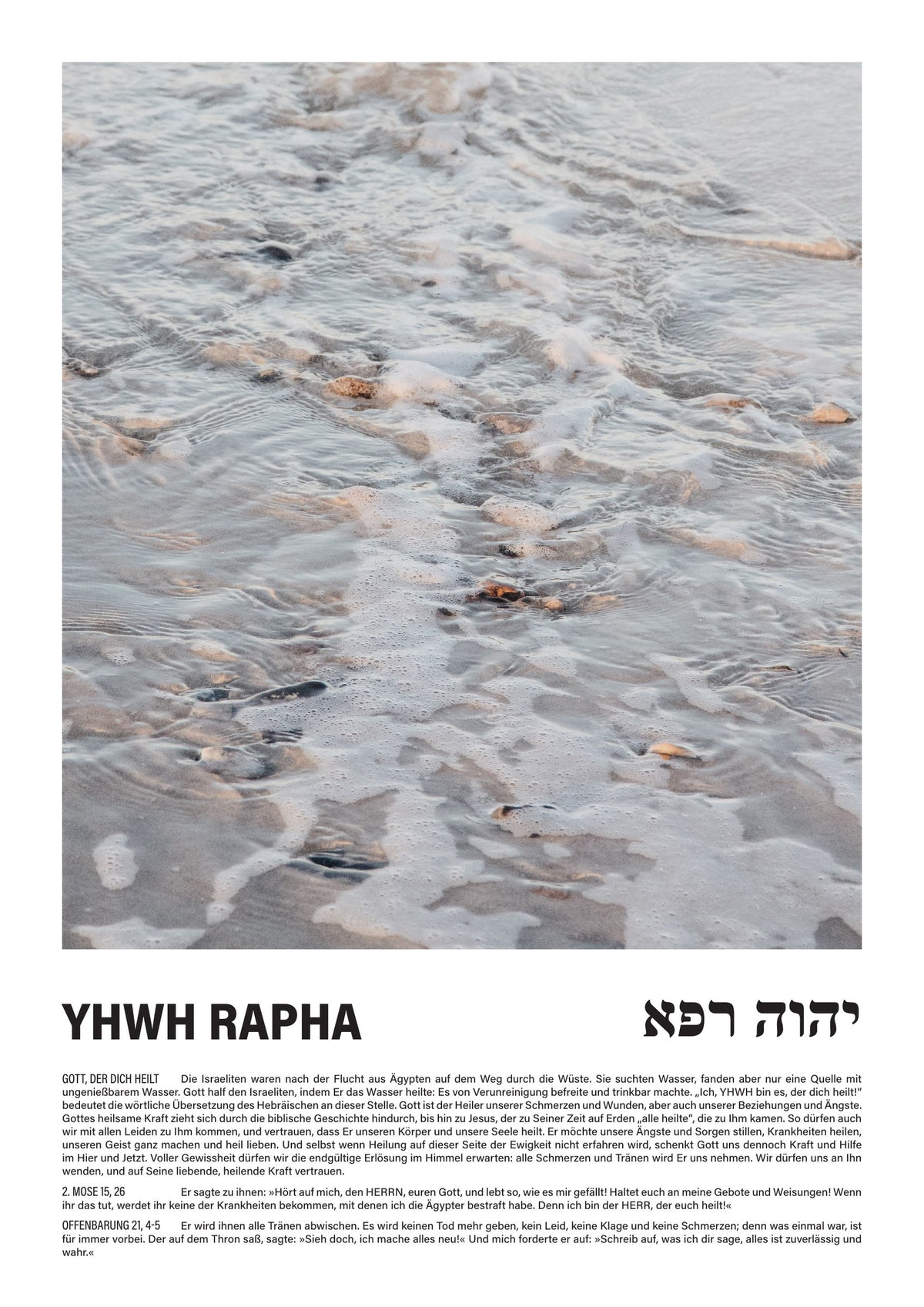 YHWH Rapha - Namen Gottes Poster